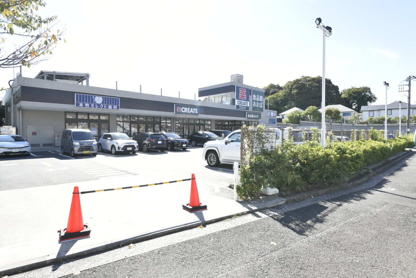 食品館あおば本牧店（約20ｍ徒歩1分）